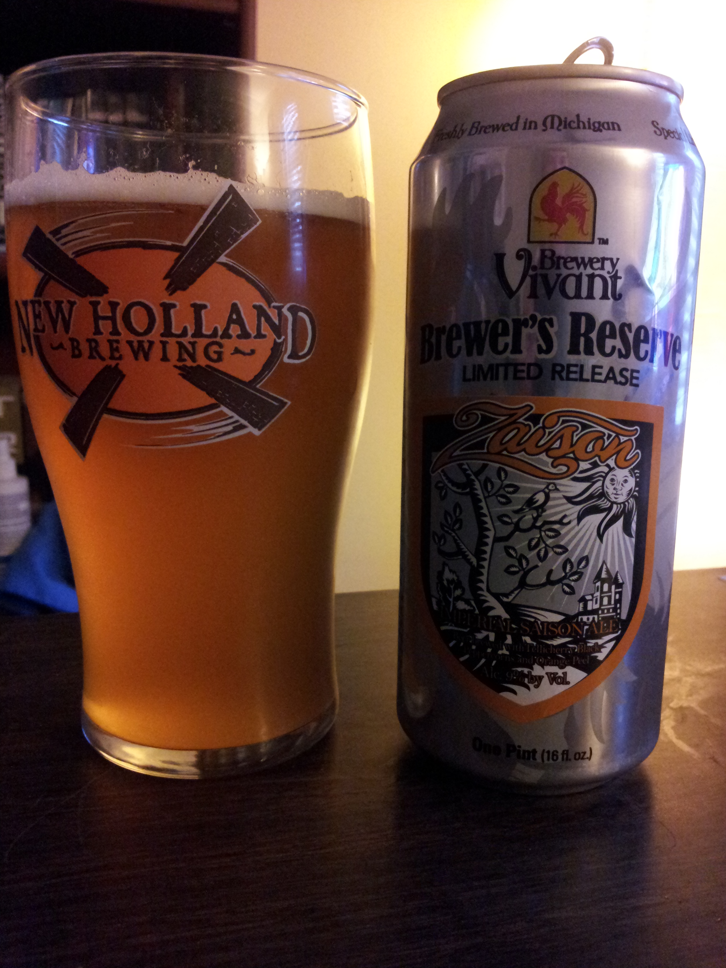 Beer challenge. Amundsen пивоварня. Пиво 365. Скелет с пивом. Пиво скелетон.